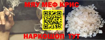гидропоника Конаково