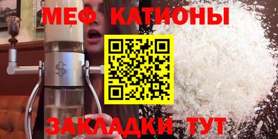 каннабис Комсомольск-на-Амуре