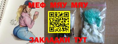 гидропоника Конаково
