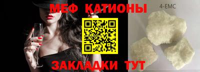 кокс Коммунар