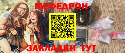кокс Коммунар