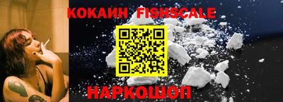 кокс Коммунар