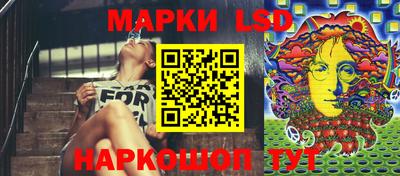 гидропоника Конаково