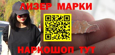 гашиш Кимры