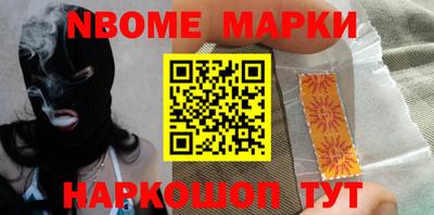кокс Коммунар