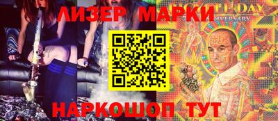 гидропоника Конаково