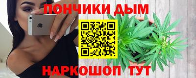 кокс Коммунар