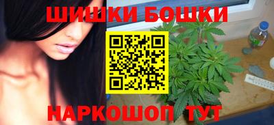 гидропоника Конаково