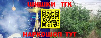 кокс Коммунар