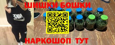 гидропоника Конаково