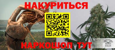 гидропоника Конаково