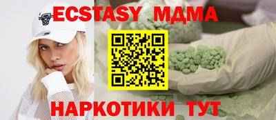 гидропоника Конаково