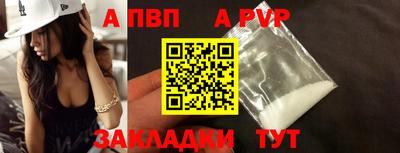 гидропоника Конаково