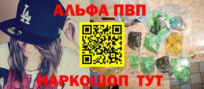 кокс Коммунар