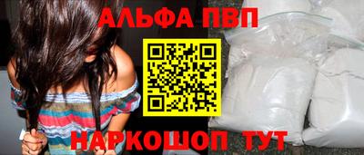 кокс Коммунар