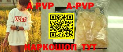 гидропоника Конаково