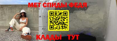 кокс Коммунар