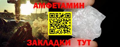 каннабис Комсомольск-на-Амуре