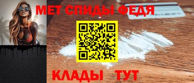 каннабис Комсомольск-на-Амуре