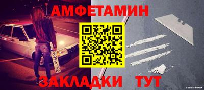кокс Коммунар