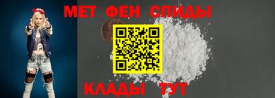 каннабис Комсомольск-на-Амуре