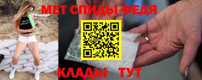кокс Коммунар