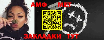 кокс Коммунар