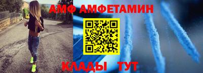 кокс Коммунар