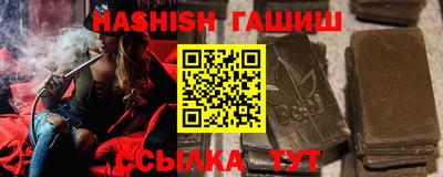 гидропоника Конаково