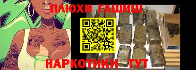 кокс Коммунар