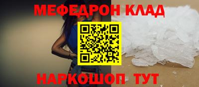 кокс Коммунар