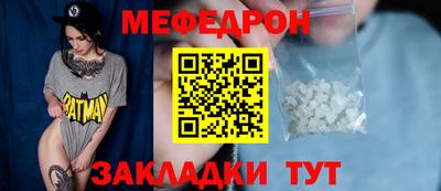гидропоника Конаково