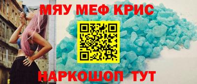 гидропоника Конаково