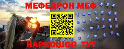 гидропоника Конаково
